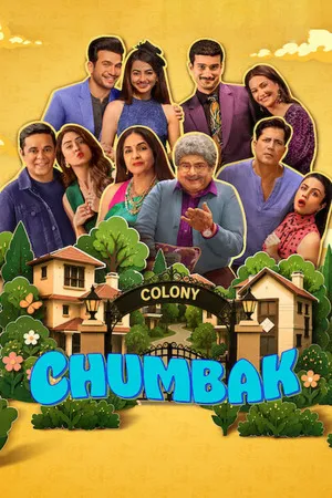 Chumbak 2026 Season 1 Dual Audio WEB-DL | Dubbed Hindi Movie [ALL EPISODES]