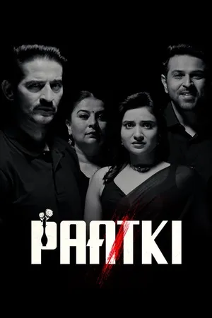 Paatki 2026 Dual Audio WEB-DL | Dubbed Hindi Movie