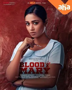 Bloody Mary 2022 Dual Audio WEB-DL | Dubbed Hindi Movie