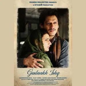 Gustaakh Ishq 2025 Audio HDTC | Dubbed Hindi Movie