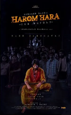 Harom Hara 2024 Dual Audio WEB-DL | Dubbed Hindi Movie