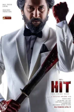 HIT: The Third Case 2025 Dual Audio WEB-DL | Dubbed Hindi Movie