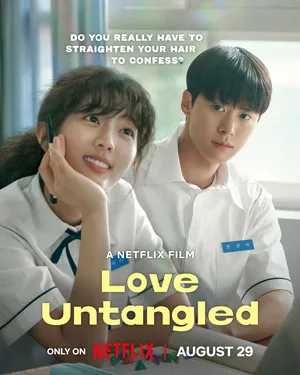 Love Untangled 2025 Dual Audio WEB-DL | Dubbed Hindi Movie