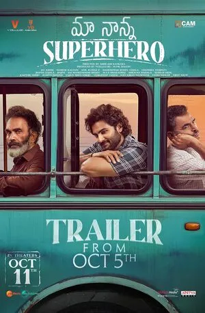Maa Nanna Superhero 2024 Dual Audio WEB-DL | Dubbed Hindi Movie