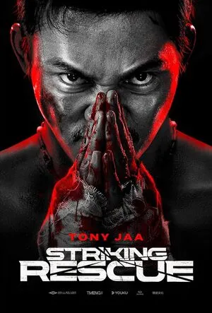 Striking Rescue 2024 Dual Audio WEB-DL | Dubbed Hindi Movie