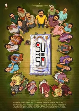 Su from So 2025 Kannada WEB-DL | Dubbed Hindi Movie