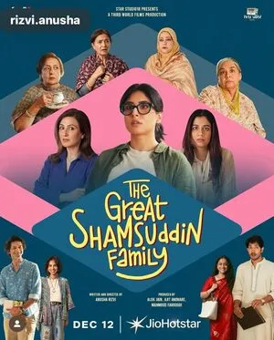 The Great Shamsuddin Family 2025 Audio WEB-DL | Dubbed Hindi Movie