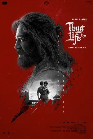 Thug Life 2025 Dual Audio WEB-DL | Dubbed Hindi Movie