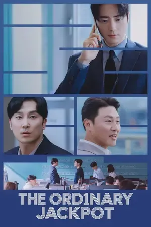 The Ordinary Jackpot 2026 Season 1 Prime Video - Korean Audio WEB-DL | Dubbed Hindi Movie [EP 01 TO 08 ADDED]