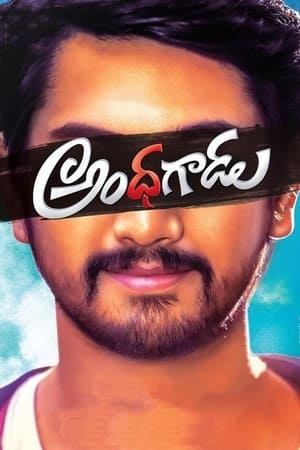 Andhhagadu 2017 Dual Audio | Dubbed Hindi Movie Uncut HDRip 400MB