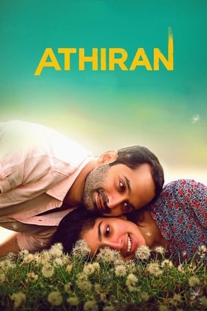 Athiran (2019) ( – Malayalam) Dual Audio | Dubbed Hindi Movie UnCut HDRip [1.5GB]