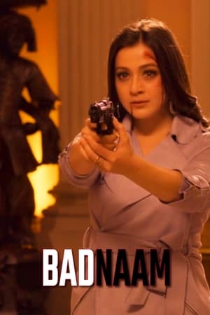 Badnaam 2021 Movie | Dubbed Hindi Movie HDRip – [350MB]