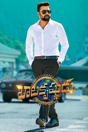 Balakrishnudu (Kanhaiya Ek Yodha) (2017) Dubbed | Dubbed Hindi Movie HDRip [1.1GB]
