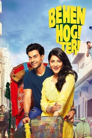 Behen Hogi Teri 2017 HDRip 175mb movie Hevc