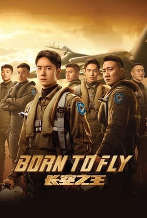 Born to Fly (2023) Dual Audio HDRip | Dubbed Hindi Movie – 480p