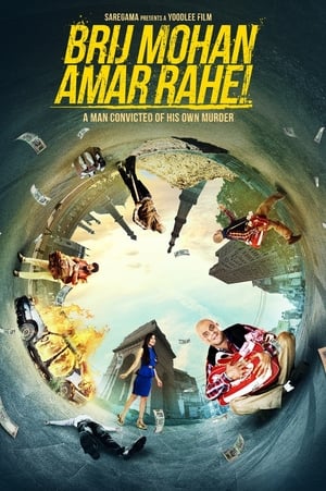 Brij Mohan Amar Rahe 2018 Movie | Dubbed Hindi Movie HDRip x264 [1GB]
