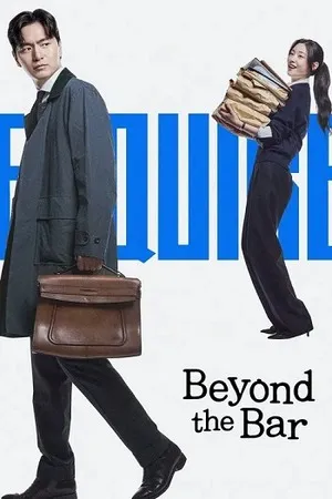 Beyond the Bar 2025 Season 1 Audio WEB-DL | Dubbed Hindi Movie [ALL EPISODES]