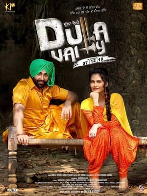 Dulla Vaily 2019 Punjabi Movie | Dubbed Hindi Movie HDRip – [350MB]