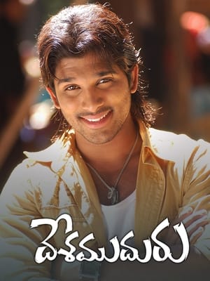 Ek Jwalamukhi (Desamuduru) (2007) Dubbed | Dubbed Hindi Movie HDRip [1GB]