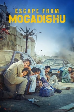 Escape from Mogadishu (2021) Dual Audio HDRip | Dubbed Hindi Movie – 480p