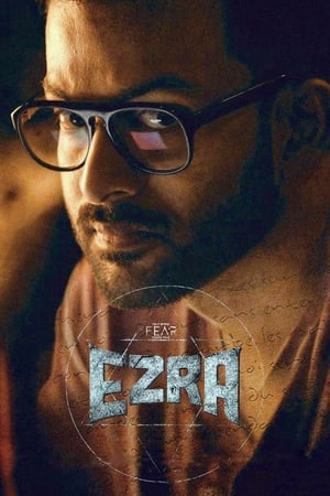 Ezra 2017 Dual Audio Full Movie | Dubbed Hindi Movie HDRip - 1.4GB
