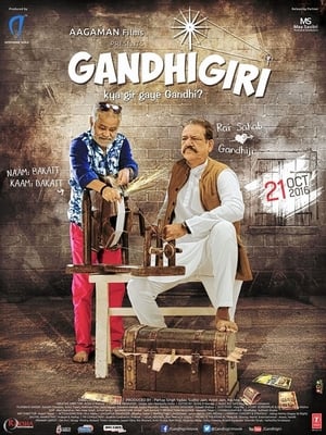 Gandhigiri 2016 Movie hevc | Dubbed Hindi Movie DTHRip 600MB