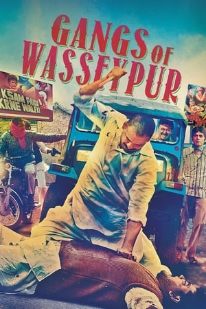 Gangs of Wasseypur 1 2012 Audio WEB-DL | Dubbed Hindi Movie