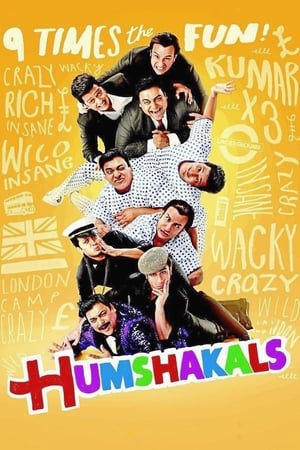 Humshakals (2014) Movie | Dubbed Hindi Movie HDRip - [450MB]