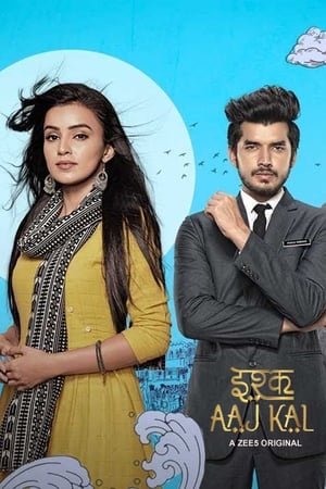 Ishq Aaj Kal 2019 S01 All Episodes | Dubbed Hindi Movie HDRip [Complete]