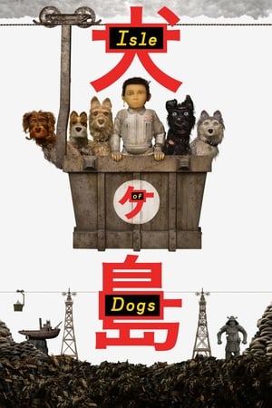 Isle of Dogs (2018) Dual Audio | Dubbed Hindi Movie BluRay [950MB] ESubs