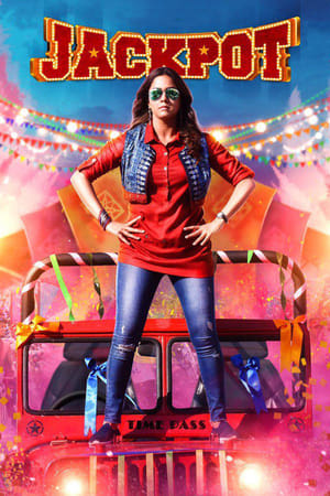 Jackpot (2019) ( – Tamil) Dual Audio UnCut HDRip | Dubbed Hindi Movie – 480p