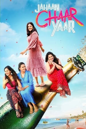 Jahaan Chaar Yaar 2022 Movie Pre-DVDRip | Dubbed Hindi Movie – 480p