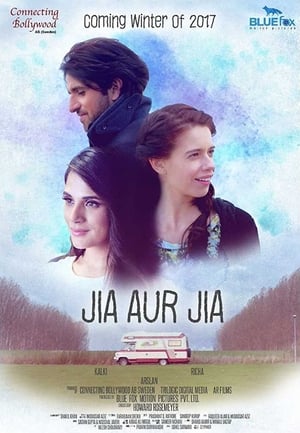 Jia Aur Jia 2017 Movie | Dubbed Hindi Movie HDRip x264 [680MB]