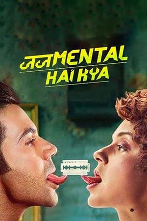 Judgementall Hai Kya (2019) Movie HDRip x264 [900MB]