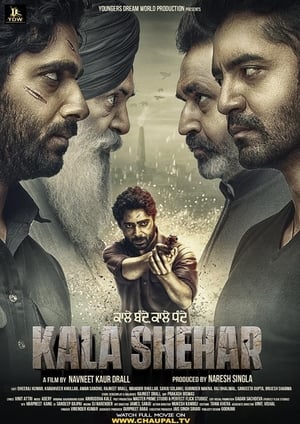 Kala Shehar (2021) Punjabi Movie | Dubbed Hindi Movie HDRip – [400MB]