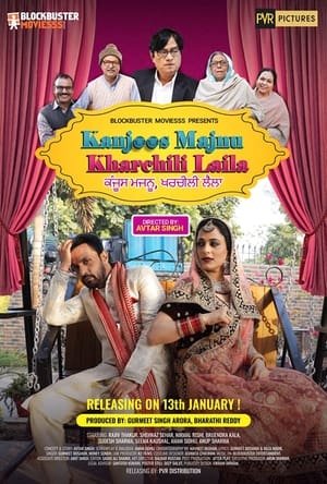 Kanjoos Majnu Kharchili Laila 2023 Movie HDRip | Dubbed Hindi Movie – 480p