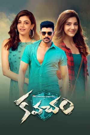Kavacham (2018) Dubbed | Dubbed Hindi Movie HDRip 400MB