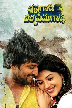 Krishna Gaadi Veera Prema Gaadha 2016 ( – Telugu) Dual Audio | Dubbed Hindi Movie UnCut HDRip 500MB