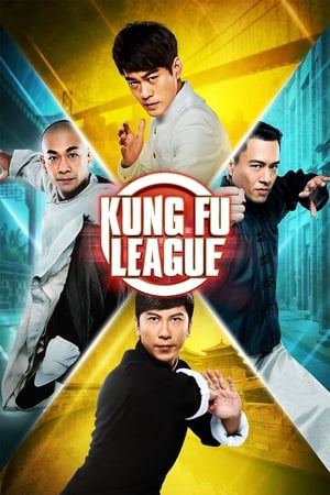 Kung Fu League (2018) Dual Audio | Dubbed Hindi Movie BluRay 300MB