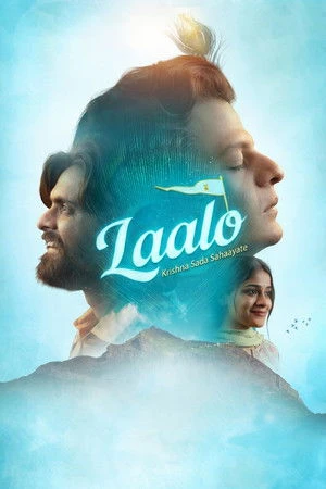 Laalo: Krishna Sada Sahaayate 2025 - Gujarati Dual Audio WEB-DL | Dubbed Hindi Movie