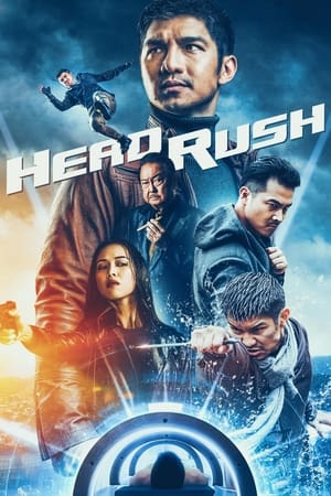 Lôi Báo 2017 Dual Audio | Dubbed Hindi Movie HDTVRip 350MB