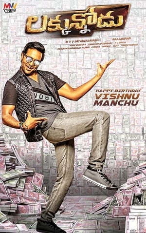 Luck Unnodu 2017 Dual Audio [ – Telugu ] HDRip Hevc [180MB]