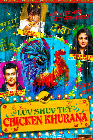 Luv Shuv Tey Chicken Khurana 2012 | Dubbed Hindi Movie DVDRip [900MB]