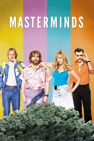 Masterminds (2016) Dual Audio | Dubbed Hindi Movie BluRay [1GB]
