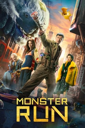 Monster Run 2020 Dual Audio | Dubbed Hindi Movie HDRip [900MB]