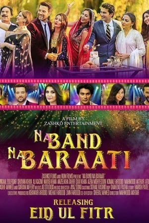 Na Band Na Baraati 2018 Urdu Movie | Dubbed Hindi Movie HDRip – [420MB]