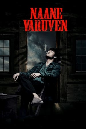 Naane Varuven 2022 (HQ-Dubbed) Movie DVDScr | Dubbed Hindi Movie – 480p