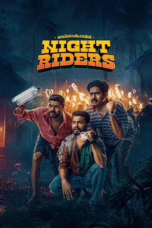 Nellikkampoyil Night Riders 2025 Malayalam Dual Audio WEB-DL | Dubbed Hindi Movie
