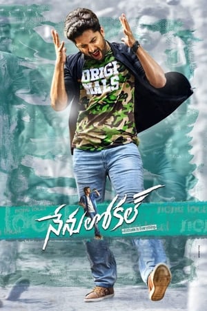 Nenu Local 2017 Dual Audio Uncut HDRip Hevc [220MB]