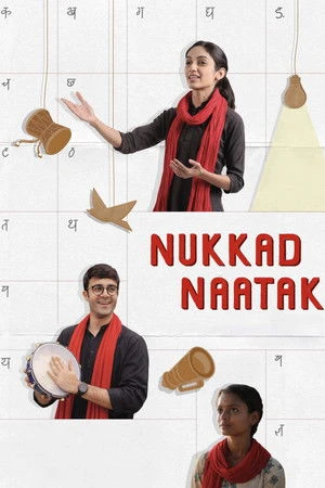 Nukkad Naatak 2026 Dual Audio WEB-DL | Dubbed Hindi Movie
